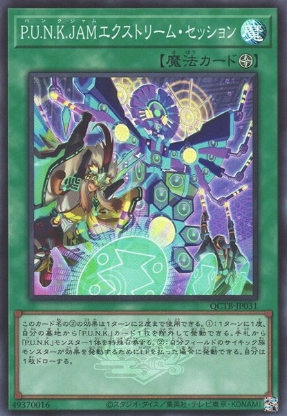 card1940-series576-rarity3