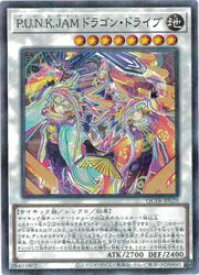 card1941-series576-rarity3