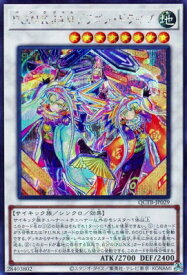 card1941-series576-rarity5