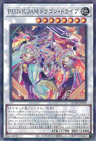 card1941-series576-rarity2