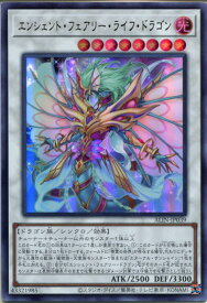 card268-series404-rarity7