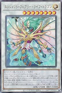 card268-series402-rarity77