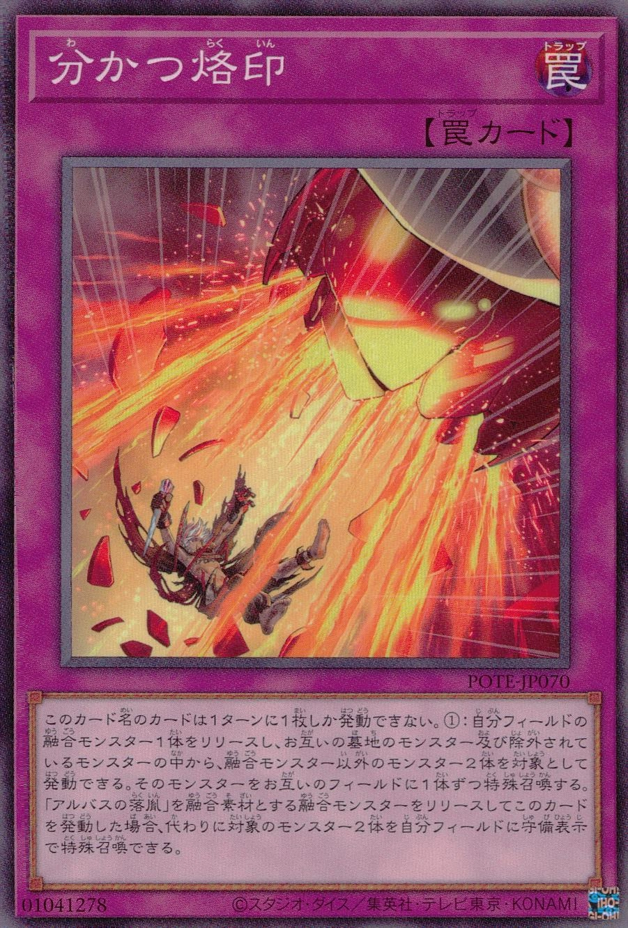 card1959-series4003-rarity1