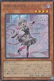 card1991-series4242-rarity3