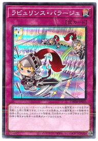 card1996-series4242-rarity3