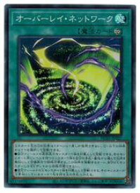 card2015-series4322-rarity3