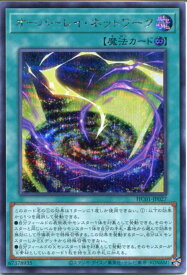 card2015-series4322-rarity5