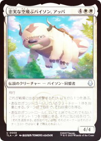 card392852-series271337-rarity323478