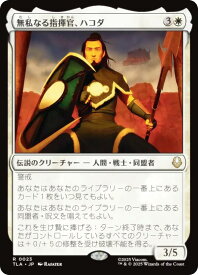 card_392866_series_271337_rarity_323476_