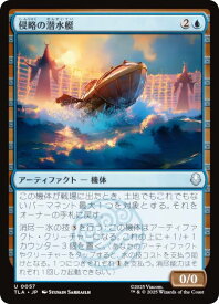 card392901-series271337-rarity323478