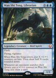 card392922-series271337-rarity323477