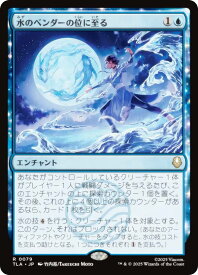card392923-series271337-rarity323476