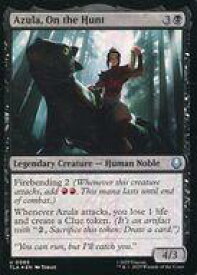 card392930-series271337-rarity323478