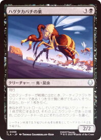 card392933-series271337-rarity323478