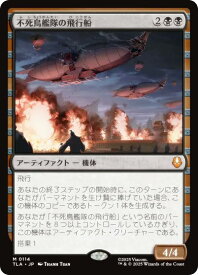 card_392959_series_271337_rarity_323477_