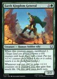card393019-series271337-rarity323478