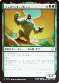 card393025-series271337-rarity323478
