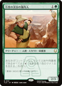 card_393027_series_271337_rarity_323476_