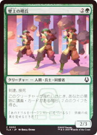 card393048-series271337-rarity323480