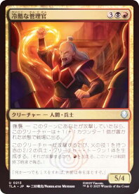 card393060-series271337-rarity323478