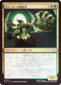 card_393061_series_271337_rarity_323478_