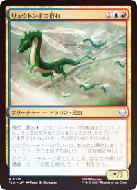 card393062-series271337-rarity323478
