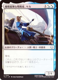 card393088-series271337-rarity323478