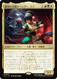 card393094-series271337-rarity323476