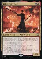 card_393100_series_271337_rarity_323476_