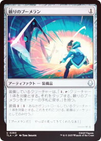 card393108-series271337-rarity323478