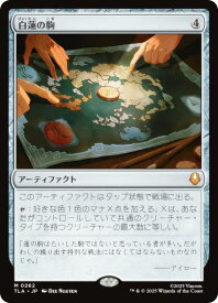 card_393110_series_271337_rarity_323477_