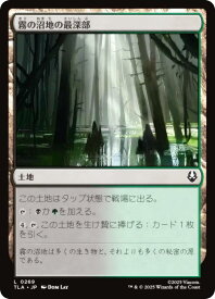 card393117-series271337-rarity323737