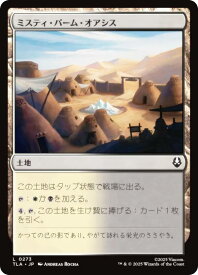 card393121-series271337-rarity323737