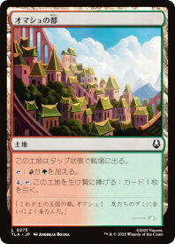 card393123-series271337-rarity323737