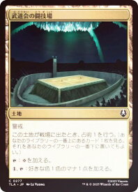 card393125-series271337-rarity323480