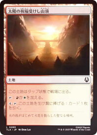 card393128-series271337-rarity323737