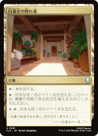 card393129-series271337-rarity323478