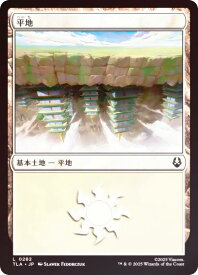 card287225-series271337-rarity323737