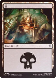 card287227-series271337-rarity323737