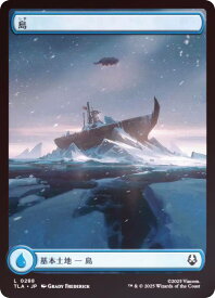 card287226-series271337-rarity323737