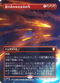 card392977-series271337-rarity323477