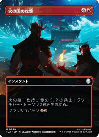 card392978-series271337-rarity323478