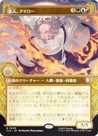 card393074-series271337-rarity323476