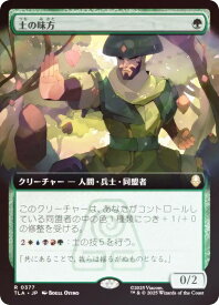 card393023-series271337-rarity323476
