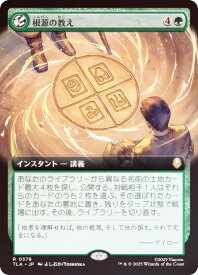 card393024-series271337-rarity323476