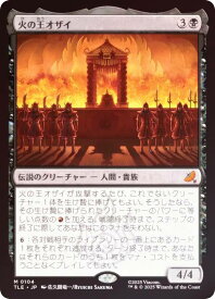 card393343-series271725-rarity323477