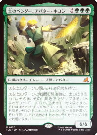 card393370-series271725-rarity323477