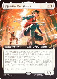 card393316-series271725-rarity323476