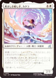 card393456-series271725-rarity323478