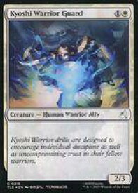 card393457-series271725-rarity323480